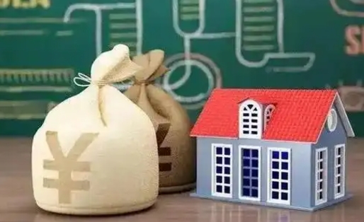 威海离职公积金帮取（离职人员取公积金）